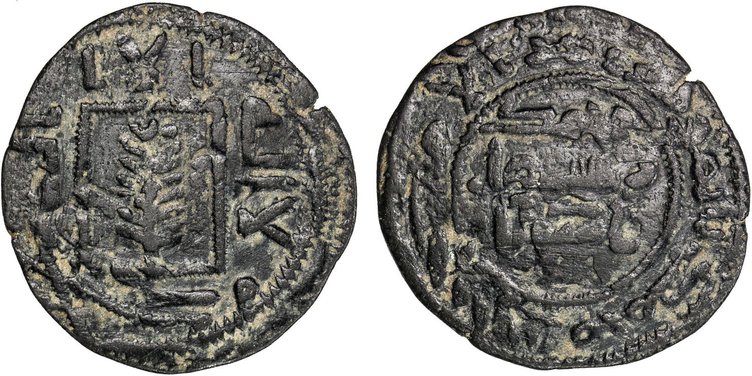 Coin coin 44822